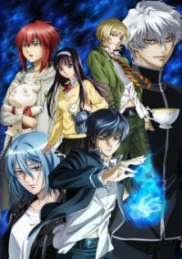 Код: Крушитель (2012)