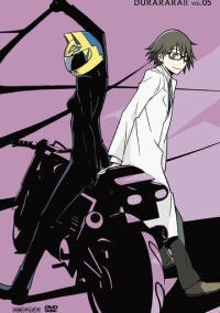 Дюрарара!! (2010)