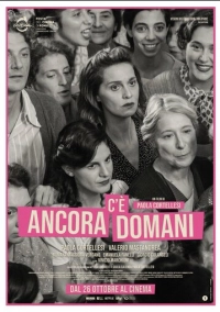 Всегда есть завтра (2023)