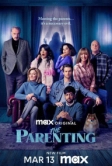 Родительство (2025)