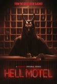 Адский мотель (2025)