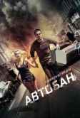 Автобан (2015)