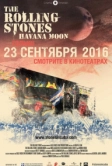 The Rolling Stones: Havana Moon (2016)