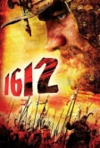 1612 (2007)